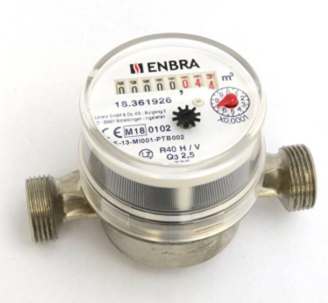 Счетчик воды одноструйный крыльчатый мокроходный ENBRA ET DN 20/4/130 Счетчики воды и тепла
